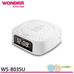 WONDER Bluetooth 10W Wireless CD/MP3/USB Stereo WS-B035U, , large
