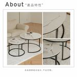 【H&R安室家】雙層大理石圓型茶几/矮桌-白TBF42, , large