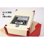 HELICON Mic Mechanic 2 人聲效果器【敦煌樂器】, , large