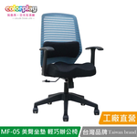 MF-05, , large
