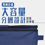 LOOPAL 鞋袋 4.0 大容量 材質加厚 手提鞋袋 旅行款 鞋子 衣物 行李收納 客製化印刷 LAAB2401, 藍色 (豪華旅行款) ✨可放旅行箱拉桿✨, large