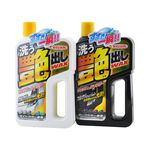 car supplies, , large
