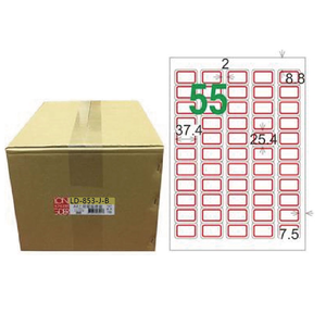 【龍德】LONGDER 三用電腦標籤 A4 55格 25.4*37.4mm紅框1000張/箱 LD-853-J-B(適用雷射、噴墨、影印)