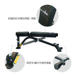 【德旺健身器材】 TO-B710 多功能訓練椅, , large