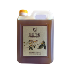 Longan Honey
