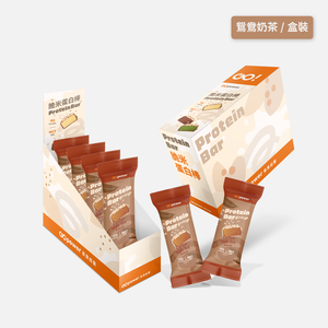 GOPOWER Protein Bar   Coffee Milk Tea BOX