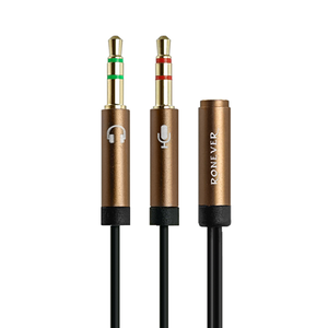 Audio source cable