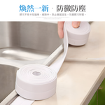 waterproof-mildew-tape-white, , large