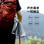 portable-bottle-buckle, , large