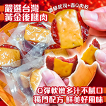 Dried Pork 100g, , large