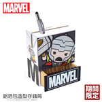 【百科良品】MARVEL漫威 復仇者 鋁箔包造型 存錢筒 筆筒 收納置物盒 桌上收納-任選款 蜘蛛人/美國隊長/鋼鐵人/索爾/浩克/邁爾斯, , large