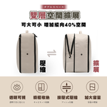 [夢巴黎] 棉被收納袋 壓縮收納袋 衣物壓縮袋 收納袋 壓縮袋 衣服收納袋 旅行收納袋 旅行壓縮袋 衣服收納 衣物收納, , large