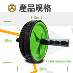 Fitness, , large