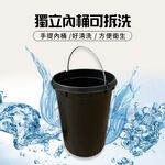 【AOTTO】12公升踩踏式不銹鋼垃圾桶-黑色(SD-012BK), , large