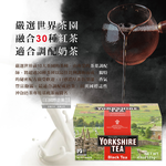 Taylors Yorkshire Black Tea 40bag, , large