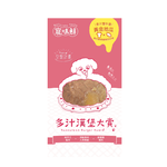 寵味鮮 多汁雙牛堡佐 黃金地瓜, , large