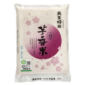 Fragrant Rice 2Kg