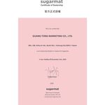 SUGARMAT 瑜珈伸展帶Stretching Strap 櫻桃李紫Plum 現貨 官方授權 瑜珈輔具 瑜珈帶, , large