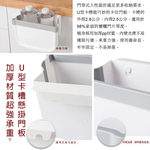 [日日好物]日本Imakara無印風廚房流理臺加厚懸掛式大容量收納伸縮摺疊垃圾桶, , large