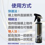 利曼國際 棕櫚塗層膜+雙色加厚下蠟布 快速打蠟 全方位材質可用 棕櫚蠟 汽車蠟  洗車 鍍膜 打蠟 QD&nbsp;美容用品 推薦, , large