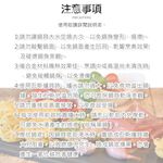 CLARE 可蕾爾 晶鑽316不鏽鋼七層複合金平底鍋附蓋 30cm單把-Leidea樂德兒, , large