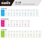 DIADORA迪亞多那 水陸兩用編織涼鞋 男鞋 簡約 時尚 休閒 易乾 束扣 彈性 輕量 吸震 排水 耐磨 防滑 黑, , large