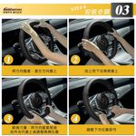 【安伯特】純正牛皮-D型方向盤套(星際戰警)握把止滑 高韌性 高耐磨 透氣吸汗, , large