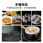 蒸架 電鍋蒸架 隔熱架 蒸蛋架 不銹鋼蒸架【Ho覓好物】電鍋架 雞蛋蒸架 蒸架 YDX262 YDX261 JP412, , large