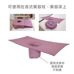 ｜超涼感布-藕紫｜可水洗SPA枕保潔墊 美容床保潔墊 涼感 美容枕巾, , large