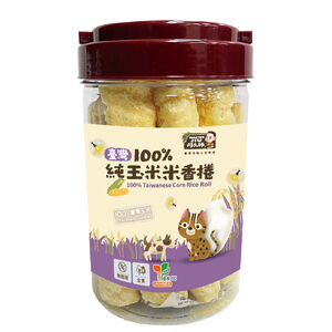 臺灣100純玉米米香捲