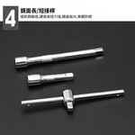 46-piece universal motorcycle tool set - black case, , large