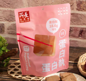 Marinated Protein Lump