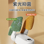 [寰諦]摺疊烘鞋機, , large