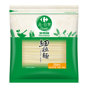 C-Thin Dry Noodle 2000g
