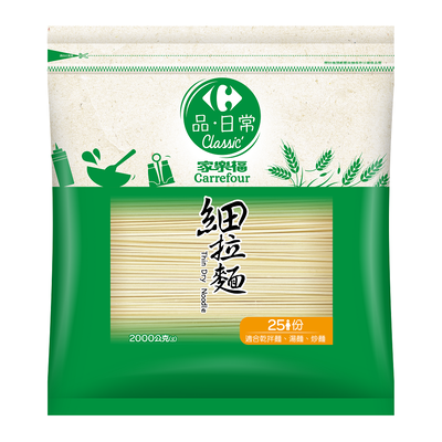 家樂福細拉麵