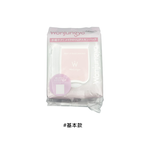 【Wonjungyo】 水潤妝前保濕面膜 185g #基本款, , large