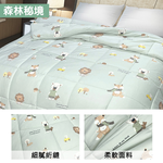 INDIAN_針織雲朵棉可水洗雙人四季被-森林秘境, , large