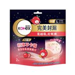 靠得住蔓越莓好眠褲L 2片, , large