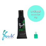 UV Art Resin 10ML-Green, , large