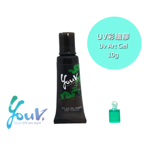 UV Art Resin 10ML-Green