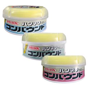 car supplies