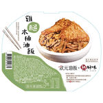 Sticky Rice + Chicken Leg_Taiwan Pig, , large
