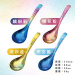 【純鈦冰晶鍋湯杓 繽紛彩】火鍋湯匙 鈦湯匙 大湯匙 環保餐具 露營餐具 湯杓, , large