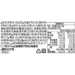 宗家府-白泡菜, , large