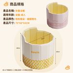 bath bucket, , large