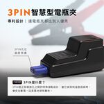 飛樂2025【Discover AH-8000SP】救車行動電源｜探索版 ｜附帶指南針功能_PQC-6000P後繼機種, , large