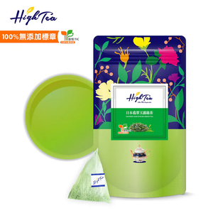 Japanese Jade Dew Green Tea