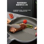 【APEX】智能顯溫牛排煎鍋26CM, , large