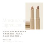 【千康購物網】MilleFée 小顏魔法棒(共2色) 新品上市, , large