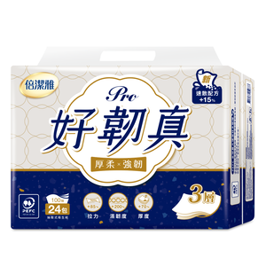 倍潔雅好韌真Pro3層抽取式衛生紙PEFC100X24